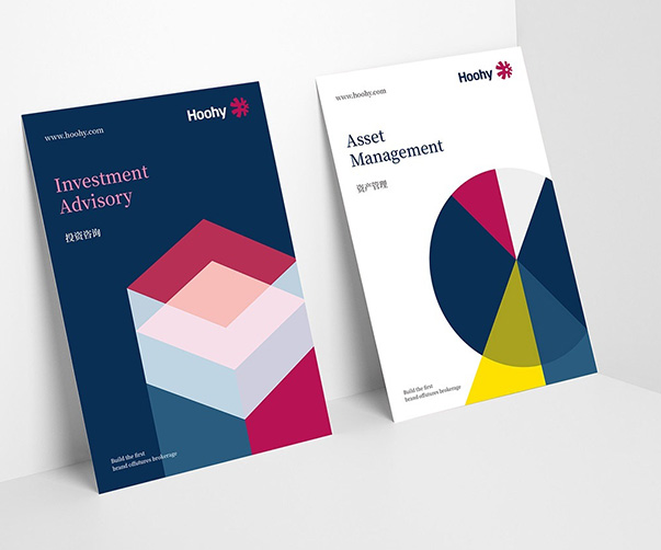 衢州企業(yè)VI設(shè)計(jì)_專(zhuān)業(yè)工程服務(wù)