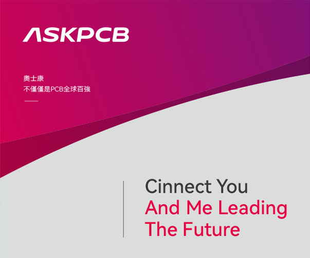 成都科技VI設(shè)計(jì)推薦哪家靠譜？