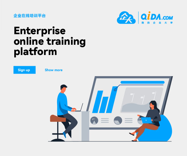 選擇vi設計服務好的公司_讓你的品牌煥發新生