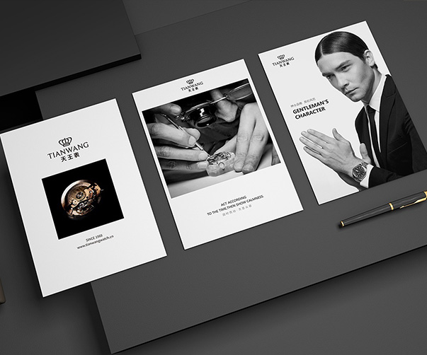 南海企業VI設計公司_專業提供一站式VI設計服務