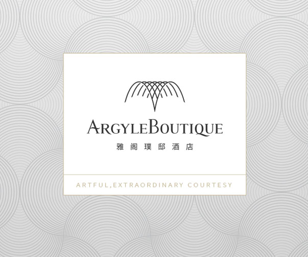 深圳餐飲VI設計哪家好