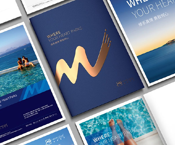 奶茶品牌vi設計_打造獨一無二的品牌形象